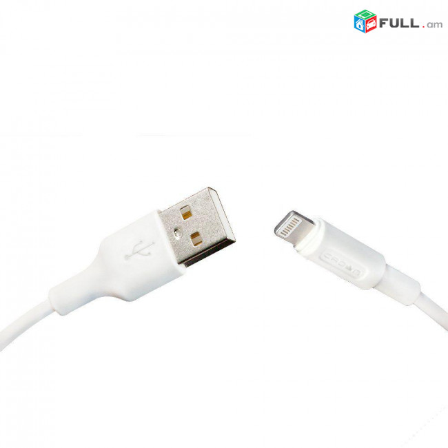 USB to Lightning - Մալուխ Кабель Crown CMCU-001L 