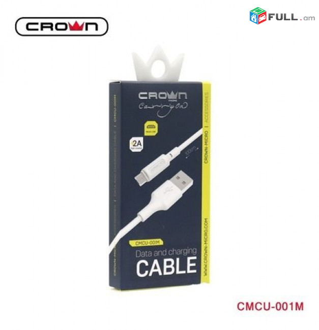 Մալուխ Кабель Crown CMCU-001M Micro USB HK