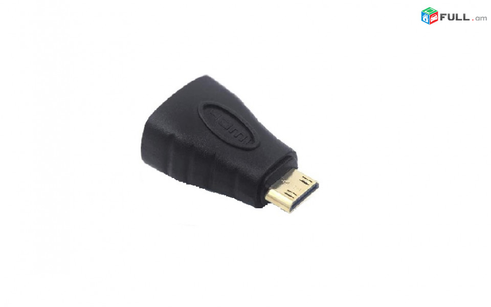 Mini HDMI Male to HDMI Female GOLD Адаптер Ադապտեր HK