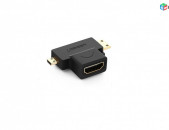 Micro HDMI + Mini HDMI Male to HDMI Female Adapter Адаптер Ադապտեր HK