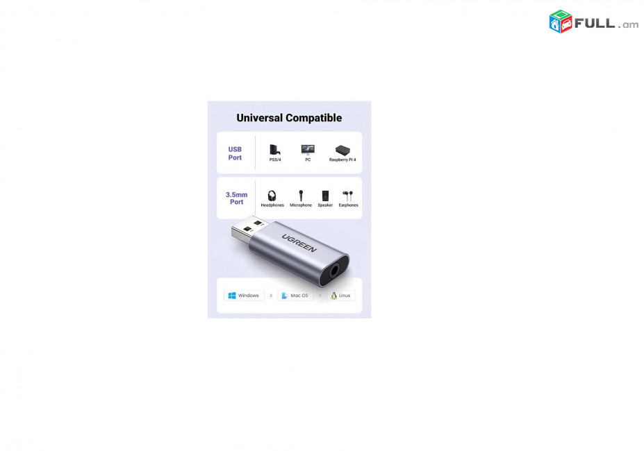 UGREEN USB to Audio Jack USB External Sound Card 3.5mm HK