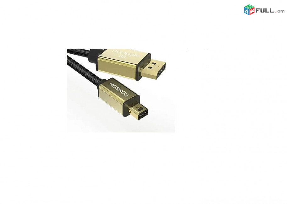 Moshou Mini DisplayPort to DisplayPort 8K Premium кабель 0.5մ. cable լար HK