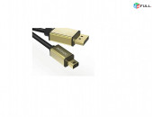 Moshou Mini DisplayPort to DisplayPort 8K Premium кабель 0.5մ. cable լար HK