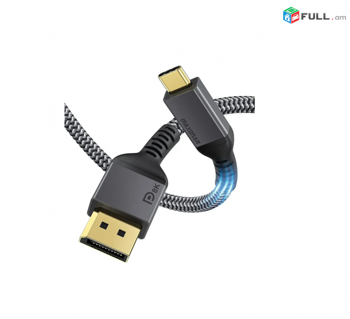 8K 60Hz 4K 144Hz 2K 240Hz USB Type C to Display Port Premium кабель 3 մետր cable լար HK
