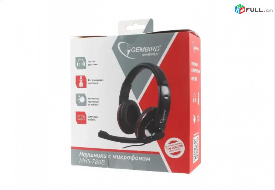 Խաղային ականջակալներ Gembird MHS-780B Игровая гарнитура наушники gaming headset HK