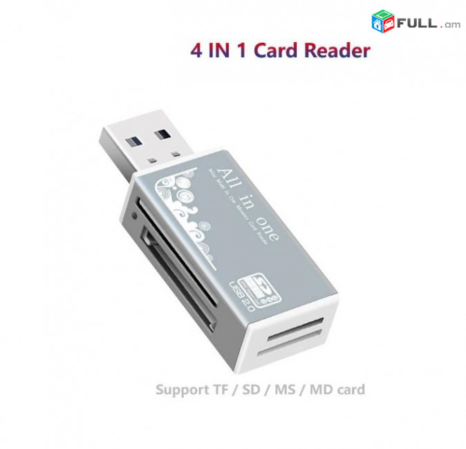 Высокоскоростной кардридер Usb 2,0, устройство чтения карт памяти Micro usb, SD, TF, USB HK