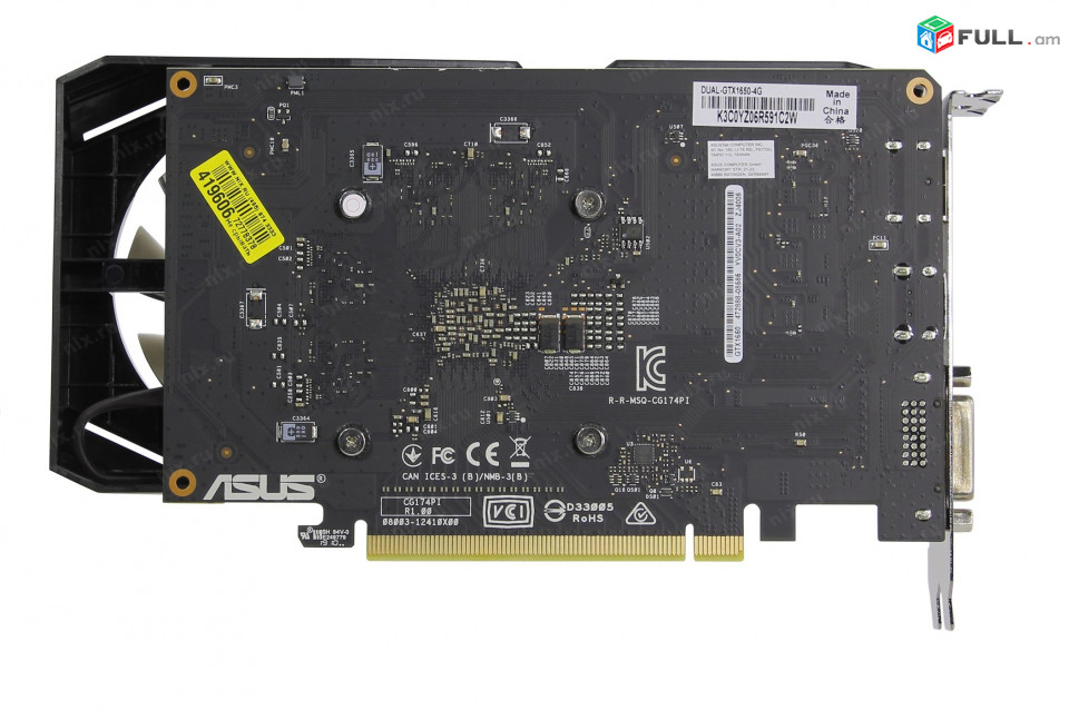 Տեսաքարտ ASUS GeForce GTX 1650 DUAL GDDR 5 4GB videocart видеокарта HK