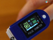 Pulse Oximeter Ստուգեք ձեր թթվածնի մակարդակաը - պրոֆեսիոնալ բժշկական սարք