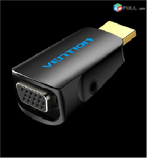 HDMI to VGA Converter with 3.5mm. Audio Video վիդեո փոխարկիչ HDMI դեպի VGA 3,5mm աուդիո մուտքով
