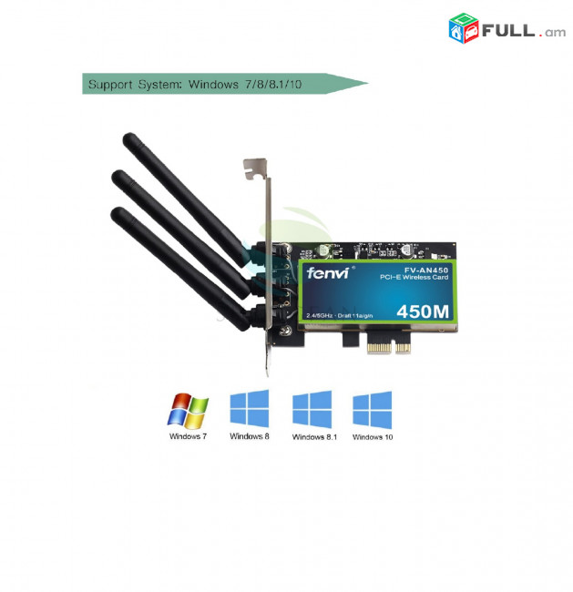 Dual Band 450Mbps PCI Express WiFi Adapter PCI-E Intel Network Card 80 քարտ адаптер Сетевая карта