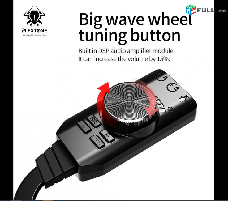 USB DSP Sound Card PLEXTONE GS3 External Audio Converter for PUBG, PC, Gaming Headset ադապտեր