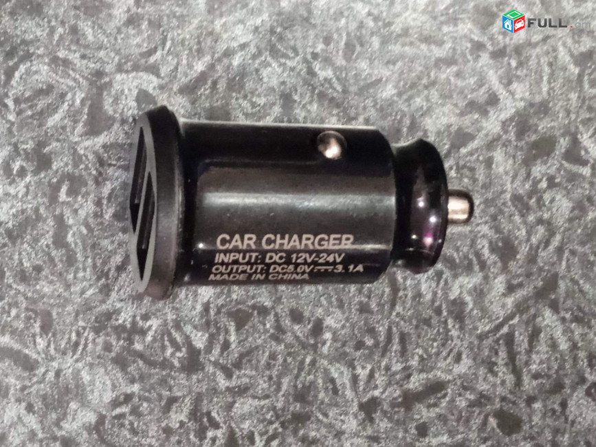 Universal Dual USB Car Charger Input/Универсальное автомобильное зарядное устройство с двумя USB входами DC12-24V