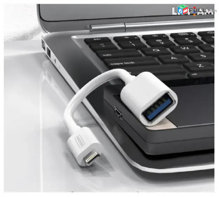 Adapter Lightning to USB3.0 OTG для IPhone мыши клавиатуры и зарядки Адаптер