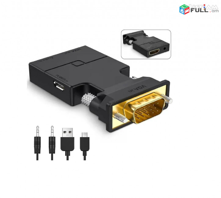 HDMI to VGA ադապտեր 3,5 մմ Mini Jack ելքով Переходник Adapter