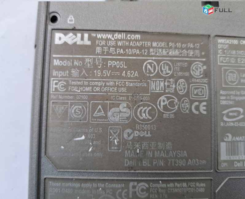 Dell D600 PP05L պահեստամասեր ամեն ինչ разборка на запчасти