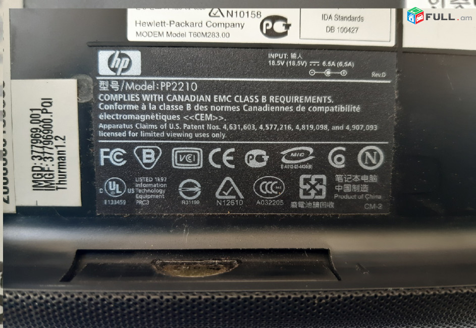 HP Compaq Presario 2210 model:PP2210 պահեստամասեր ամեն ինչ разборка на запчасти