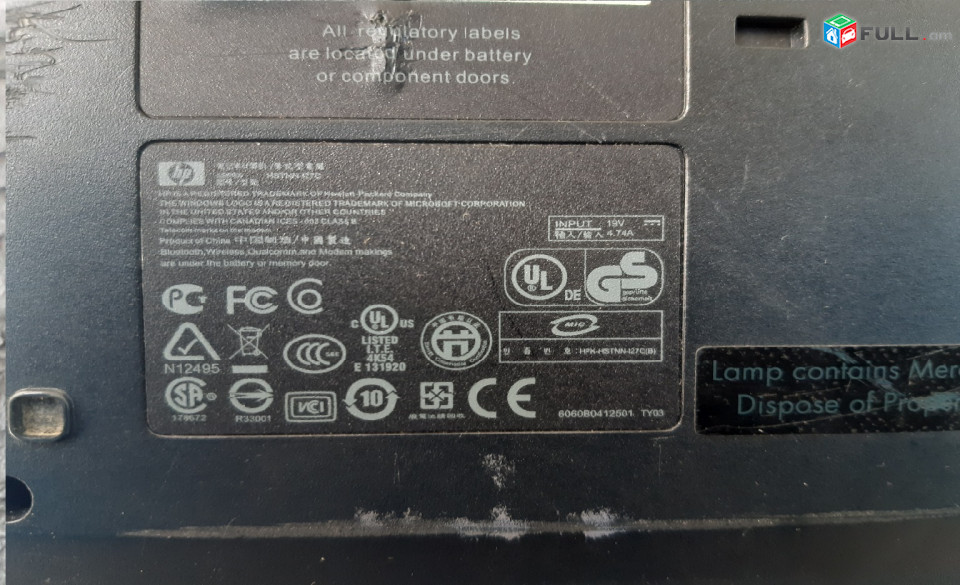 HP Compaq 6510b պահեստամասեր ամեն ինչ разборка на запчасти