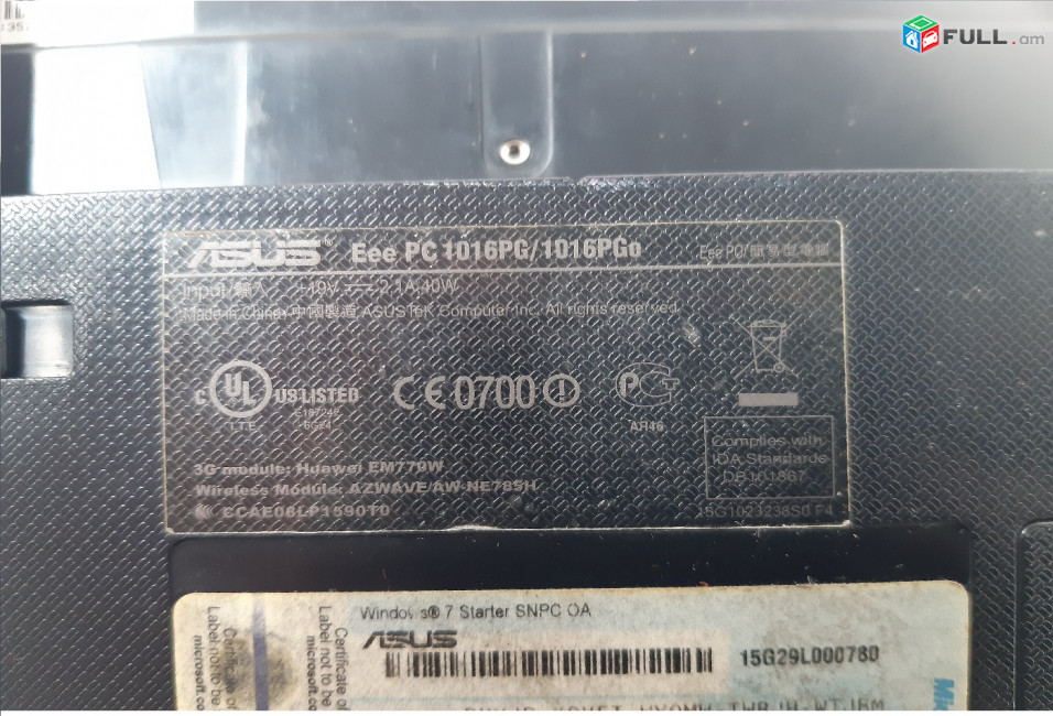 Asus Eee PC 1016PG պահեստամասեր ամեն ինչ разборка на запчасти