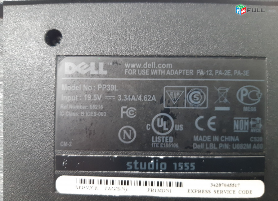 Dell Studio 1558 (PP39L) պահեստամասեր ամեն ինչ разборка на запчасти
