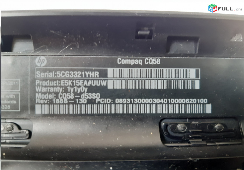 HP Compaq Presario CQ58-251SR պահեստամասեր ամեն ինչ разборка на запчасти
