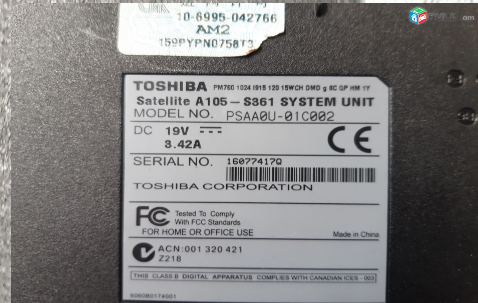 Toshiba Satellite A105-S361 պահեստամասեր ամեն ինչ разборка на запчасти