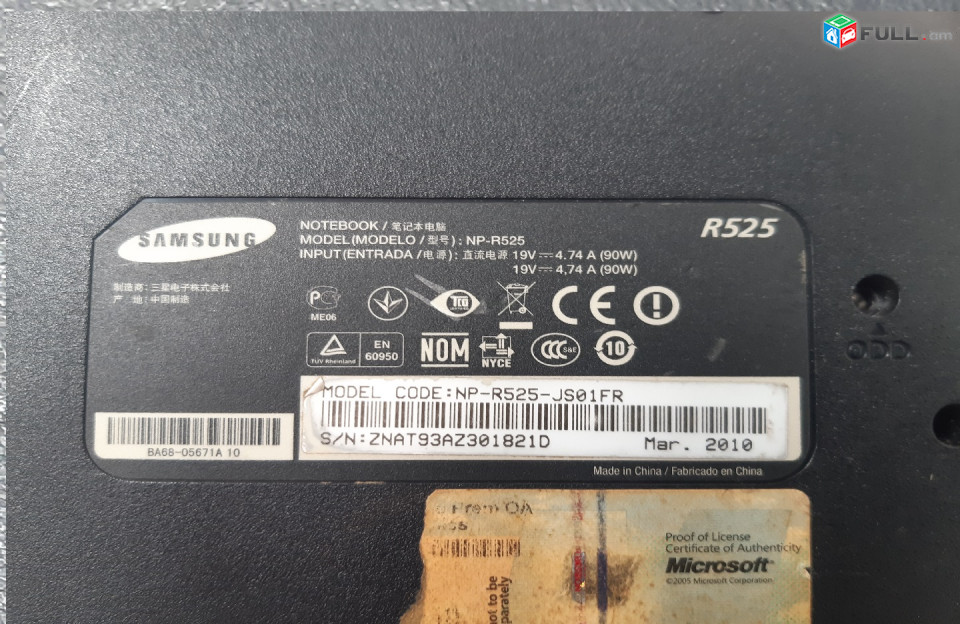 Samsung NP-R525 պահեստամասեր ամեն ինչ разборка на запчасти