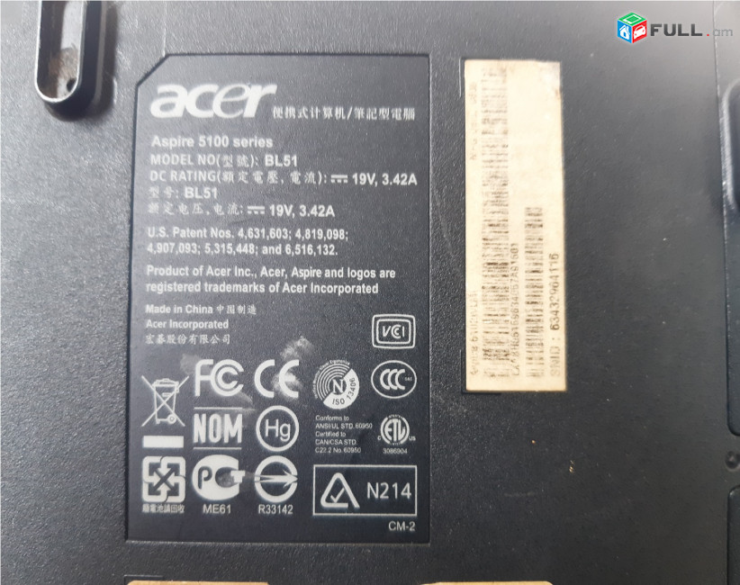 Acer Aspire 5100 պահեստամասեր ամեն ինչ разборка на запчасти