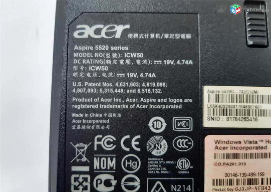 Acer Aspire 5520 պահեստամասեր ամեն ինչ разборка на запчасти