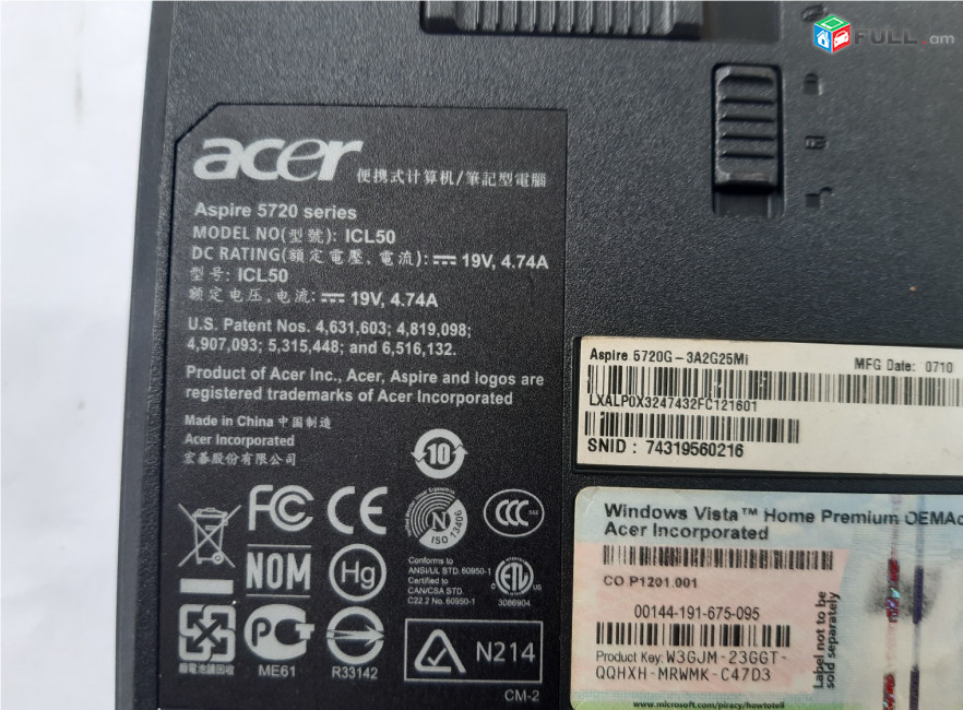 Acer Aspire 5720 պահեստամասեր ամեն ինչ разборка на запчасти