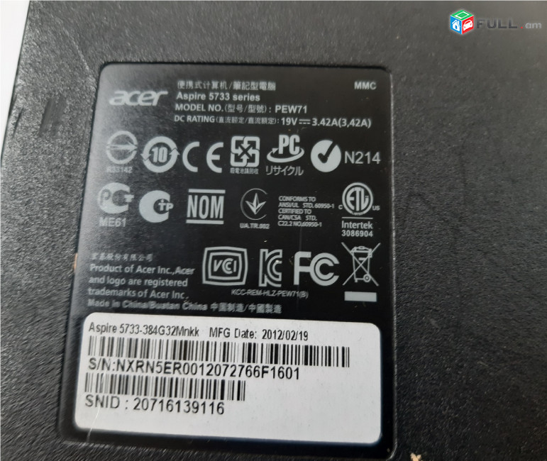 Acer Aspire 5733 պահեստամասեր ամեն ինչ разборка на запчасти