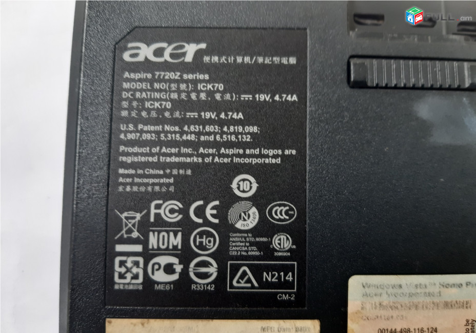 Acer Aspire 7720Z պահեստամասեր ամեն ինչ разборка на запчасти