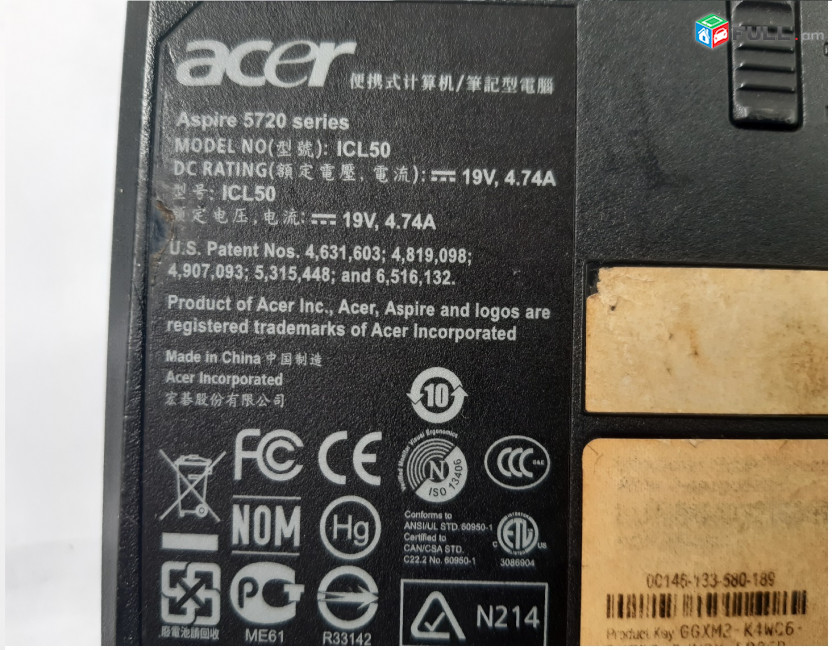 Acer Aspire 5720 պահեստամասեր ամեն ինչ разборка на запчасти