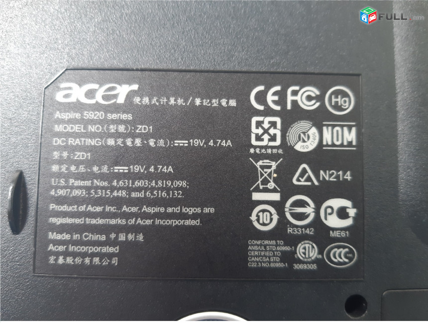 Acer Aspire 5920 պահեստամասեր ամեն ինչ разборка на запчасти