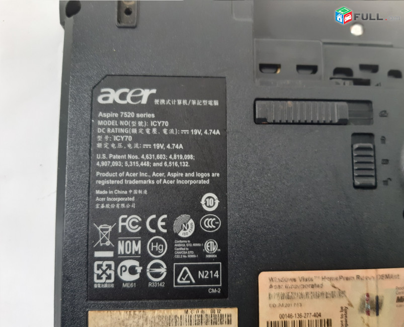 Acer Aspire 7520 պահեստամասեր ամեն ինչ разборка на запчасти