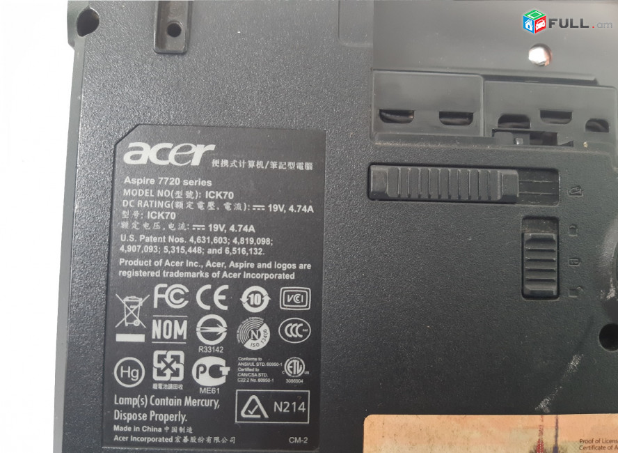 Acer Aspire 7720 պահեստամասեր ամեն ինչ разборка на запчасти