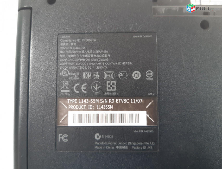 Lenovo Laptop E520 պահեստամասեր ամեն ինչ разборка на запчасти