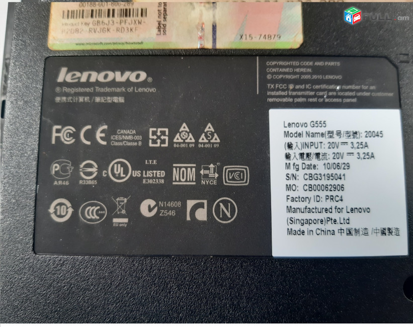Lenovo G555 պահեստամասեր ամեն ինչ разборка на запчасти
