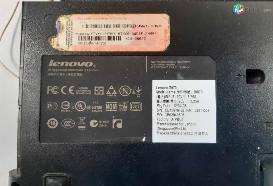Lenovo G570 պահեստամասեր ամեն ինչ разборка на запчасти