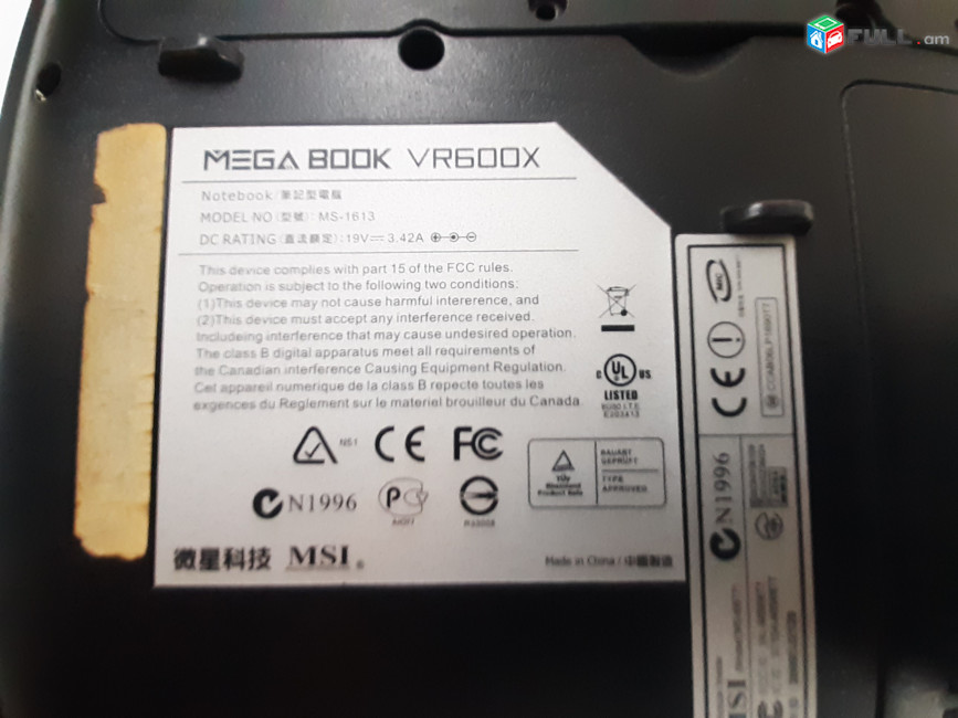 MEGA BOOK VR600X MS-1613 պահեստամասեր ամեն ինչ разборка на запчасти