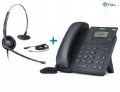 YHS33 Ականջակալ բարձրախոս IP Հեռախոսների համար Гарнитура IP-телефонов Wideband Headset for Yealink IP Phone