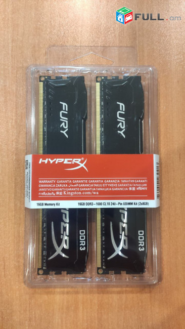 RAM Kingston DDR3 16Gb 2x8Gb 1600 MHz HyperX օպերատիվ հիշողություն ՆՈՐ + երաշխիք Оперативная память озу