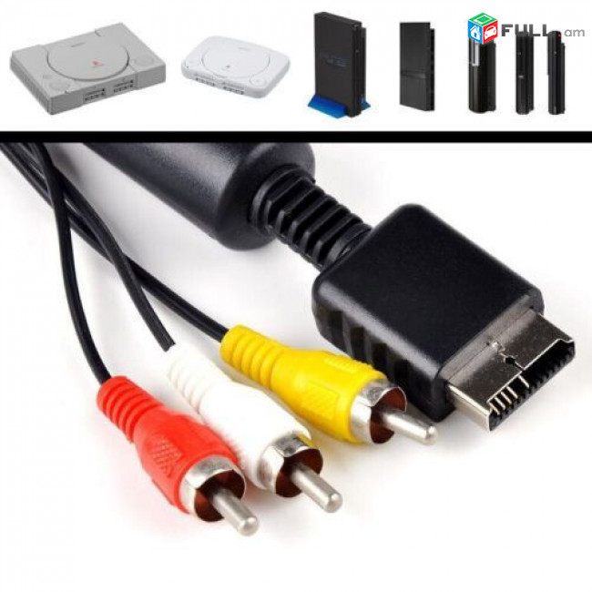AV MULTI OUT кабель компонентный для PlayStation PS3 PS2 PS1 cable մալուխ փլեյսթեյշնի լար