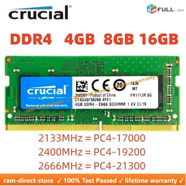 Նոթբուքի 16GB RAM DDR4 2400 2666 3200 SO-DIMM օպերատիվ հիշողություն Оперативная память озу