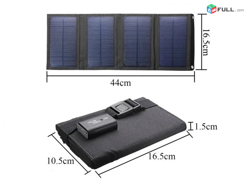 Արևային մարտկոց USB 5V - ՍՄԱՐՏՖՈՆԻ ՀԱՄԱՐ солнечная панель solar panel