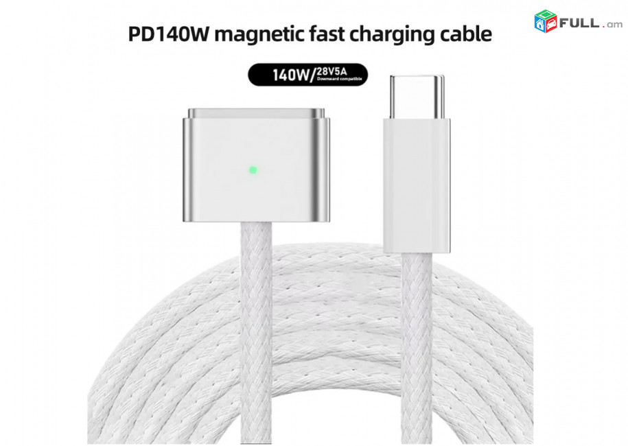 PD140W Type-C to Magsafe 3 for MacBook Air/Pro гнездовой Магнитный зарядный штекер Адаптер зарядное устройство конвертер кабель