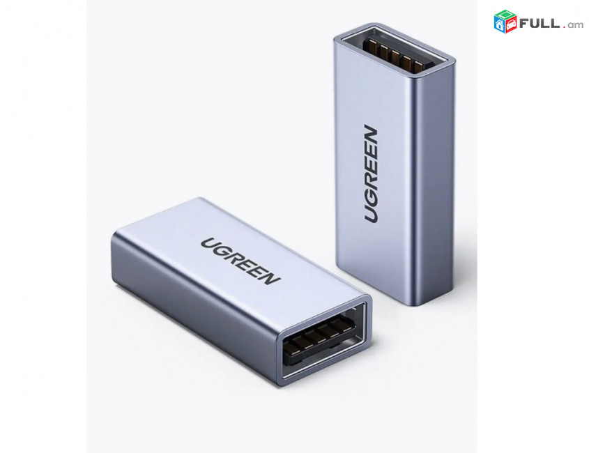 Переходник USB3.0 to USB3.0 Ugreen a/f to a/f Aluminum case adapter адаптер ադապտեր