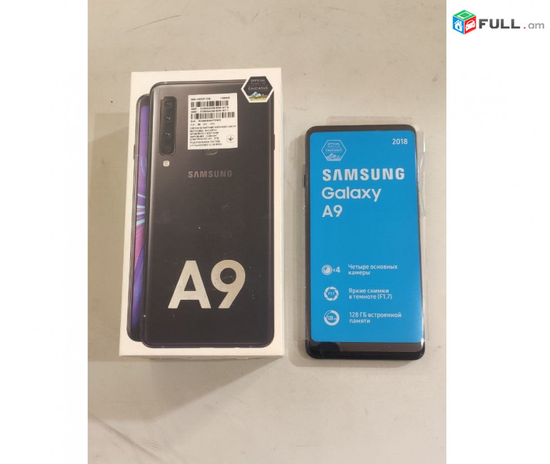Смартфон Samsung Galaxy A9 (2018) 6/128GB Black հեռախոս ձեռքի բջջային