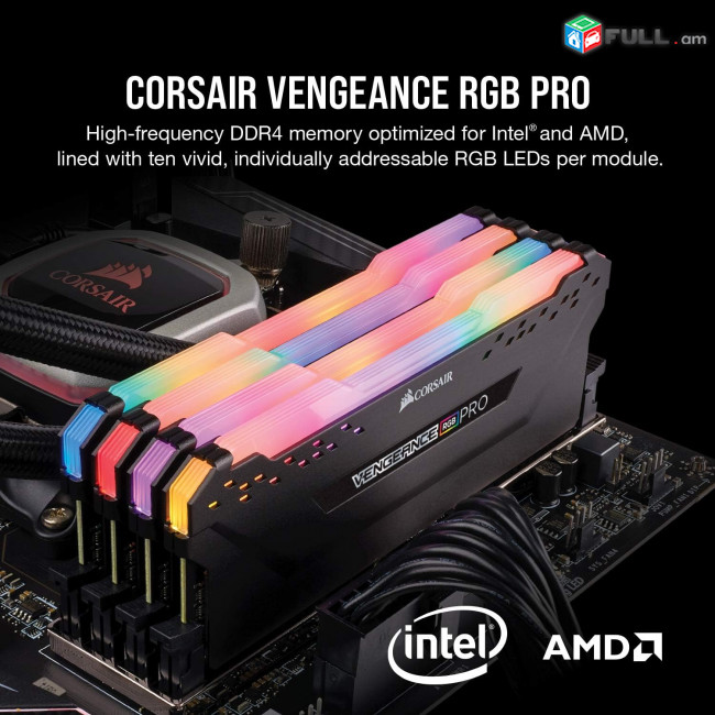 Corsair Vengeance RGB PRO 16GB (2 x 8GB) DDR4 DRAM 3466MHz C16 Memory Kit — Black հիշողություն ռամ ոզու Оперативная память XMP1 XMP2 XMP