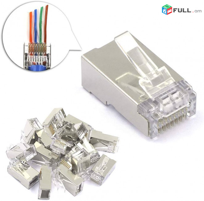 տարբեր տիպի RJ45 UTP FTP Connecter CAT5 CAT6 - պաշտպանիչ գլխիկներ ռետինե և պլաստմասս