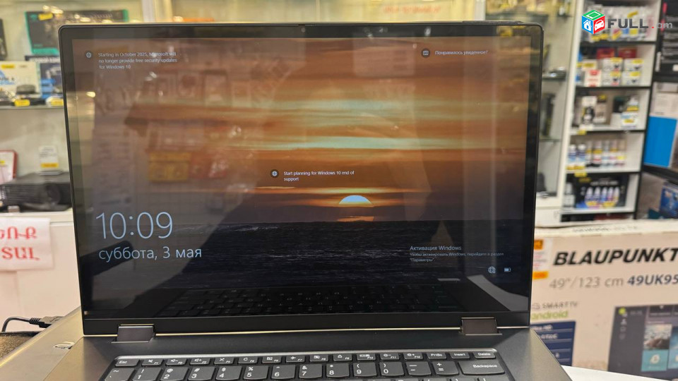 Lenovo IdeaPad Flex-15IWL i7 8565U RAM 8GB SSD M.2 256GB 156" FHD Touchscreen Laptop Notebook ноутбук նոթբուք